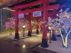 -蓝鲸湾汤泉(包河店)