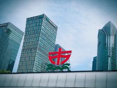 -公平路渡口(轮渡站)