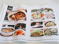 -悦满楼·西关名点·湛江名菜(航空综合大厦店)