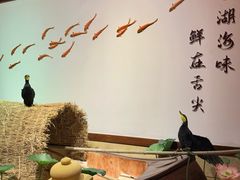 -宁波九龙湖开元度假村