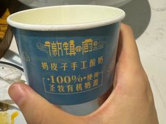 -徽镇小厨·经典徽菜(马连道店)