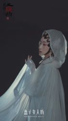 -盘子女人坊古装写真摄影(厦门总店)