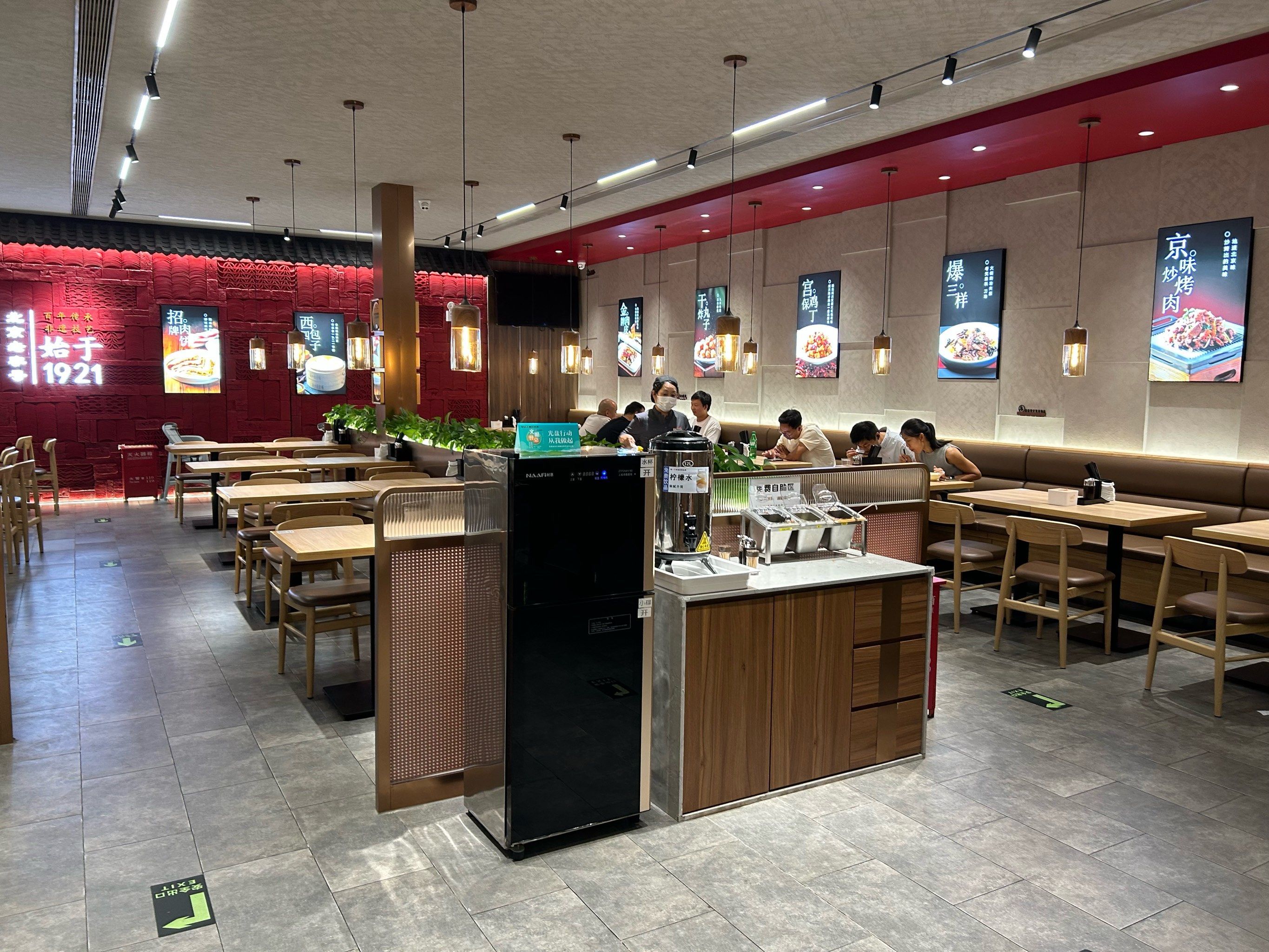 「华天二友居肉饼(西四店)」装修之后环境