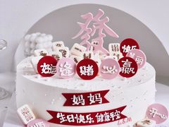 -蜜肆动物奶油蛋糕·个性定制·下午茶甜品