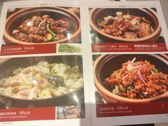 -御信客家王(洛溪店)