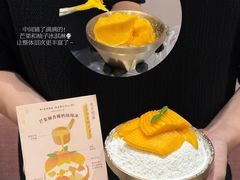 -Pierre Marcolini(德基广场店)