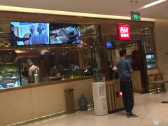 -西贝莜面村(近铁城市广场店)