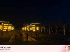 -大明幻境第一城