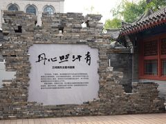 -于谦祠
