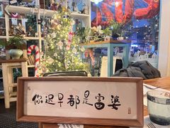 -Kitchen·Y洋厨房西餐厅(王府壹号店)