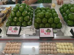 -许阿姨糕团店(南京总店)