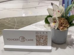 -HYOUNG 禾漾·BTL官方美学中心