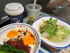 -文通冰室(北京路店)