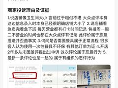 -奶油日报Journal de creme