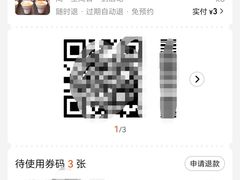 -肖记公安牛肉鱼杂馆·省级非物质文化遗产(三角路直营店)