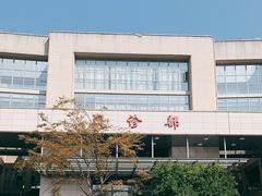 -上海交通大学医学院附属仁济医院(南院)