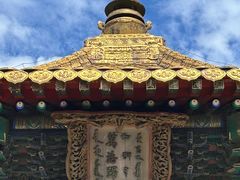 -须弥福寿之庙