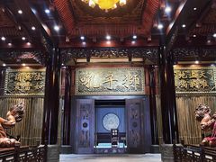 -乐山乌木文化博览苑