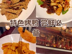 -燕春楼(海河华鼎店)