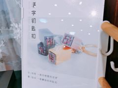 -青岛德国总督楼旧址博物馆