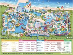 -秦皇岛乐岛海洋王国