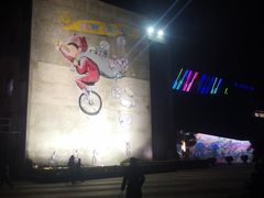 -尹兰楼西北风情餐厅(嘉定店)