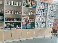 -宠颐生维康宠物医院(金丰店)