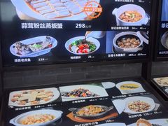 -徐记海鲜(陕西历史博物馆|明德门店)