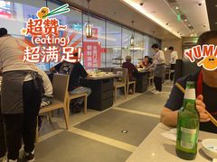 -海底捞大排档火锅(悦荟广场店)