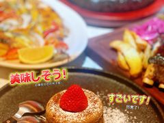 -墨纪Mojí墨西哥餐厅(南开大悦城店)