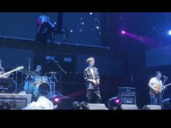 -上海国际音乐村