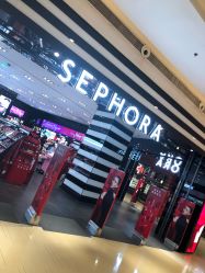 -丝芙兰Sephora