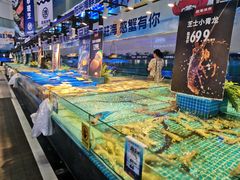 -驻海渔市(置信店)