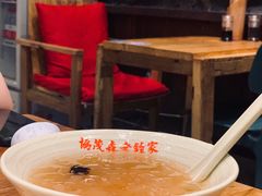 银耳汤-协茂森老钟家(保利店)