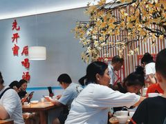 大堂-诚铭记·虾仁汤包·成都小吃(融创店)