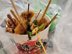 -胡仁根胡记炸炸炸