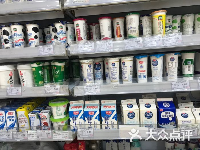 牛奶棚(宁波店)图片 第36张