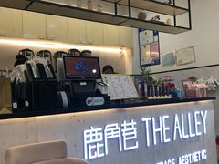 -鹿角巷The Alley(龙湖天街店)
