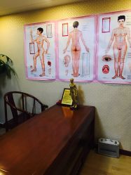 -养月堂中医养生月子会所(中心妇产店)