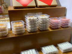 -百饼园(元洪城店)