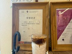 -COMPANION COFFEE小伴咖啡