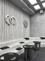 -IP SALON