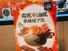 -蛙小侠(五象万象汇店)