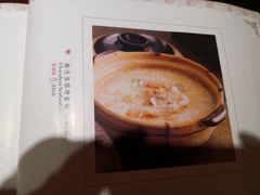 -潮堂(环球金融中心店)