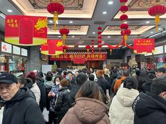 -张一元(总店)