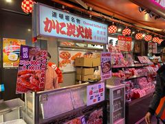 -蟹道乐(道顿堀本店)