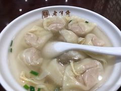 -老半斋(福州路店)