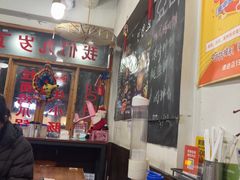 -优壹佳·延边朝鲜族料理(中山北路店)