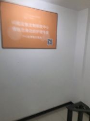 -倩极·精研痘敏肌管理