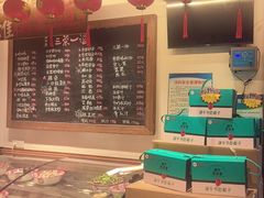 -衡地道·三菜一汤(水岸新城店)
